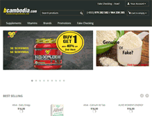 Tablet Screenshot of bcambodia.com